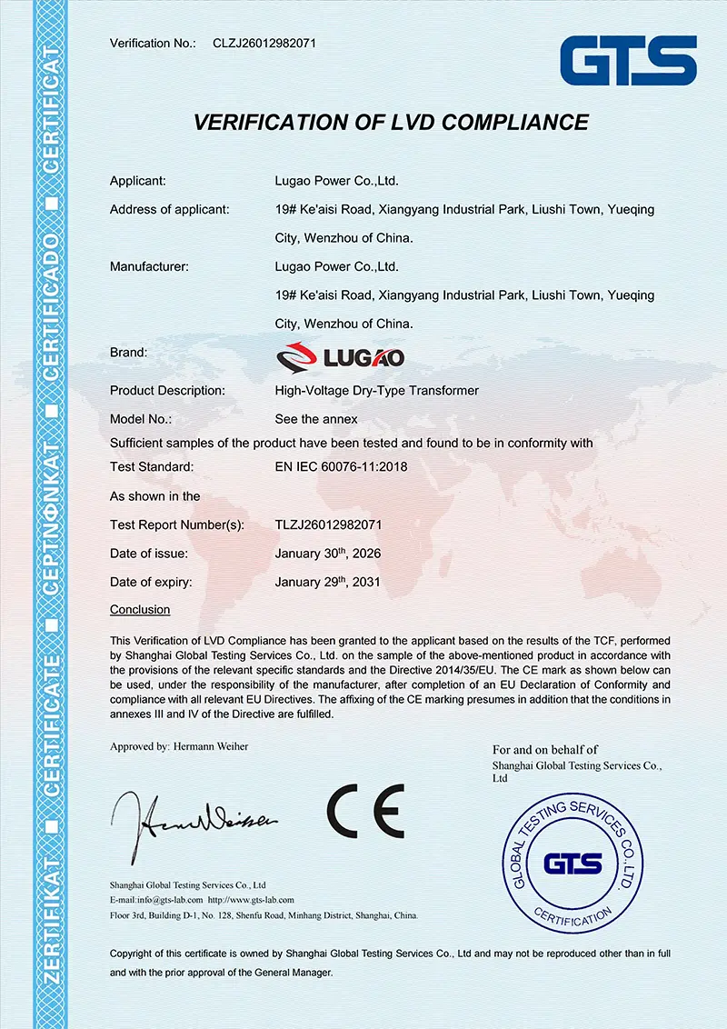 IEC 60076-11:2018 of the Dry type transformer
